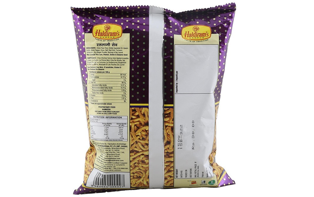 Haldiram's Nagpur Ratlami Sev    Pack  150 grams